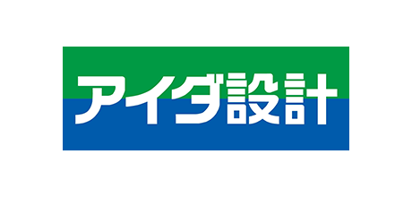 アイダ設計