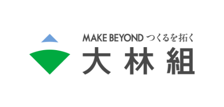 大林組