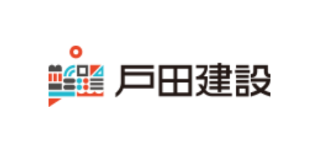 戸田建設