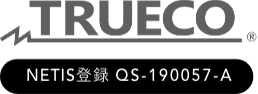 TRUECO