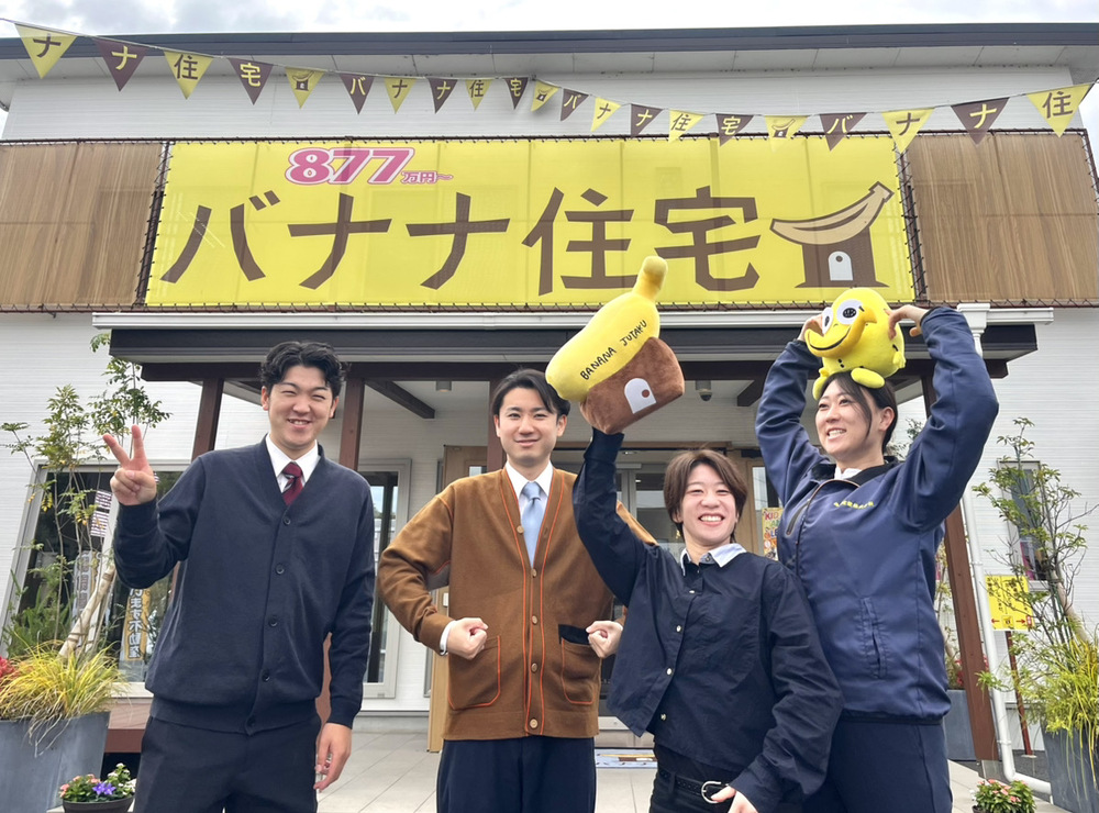 販売物件へのG-cam04導入で、営業担当者の週1巡回をゼロに！品質を落とさず現場管理を効率化した住宅建設業者の事例